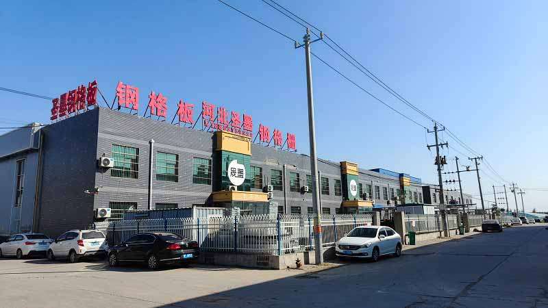 鋼格板鋼格柵源頭廠(chǎng)家